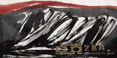 周韶华 1996年作 群山图 镜心 69×137.5cm